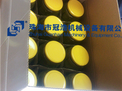 熱灌裝機(jī)，壓固體物，冷灌裝機(jī)，抽真空旋蓋機(jī)，套標(biāo)機(jī)，收縮機(jī)，開箱封底機(jī)，裝箱機(jī),折蓋封箱機(jī)，— 菏澤安美味食品有限公司
